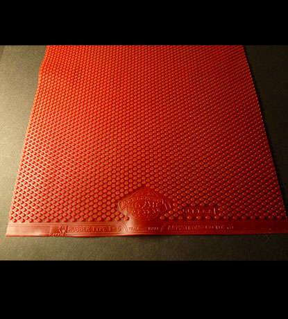 No.7751(赤・黒)赤マーク１－５　Ｌ粒